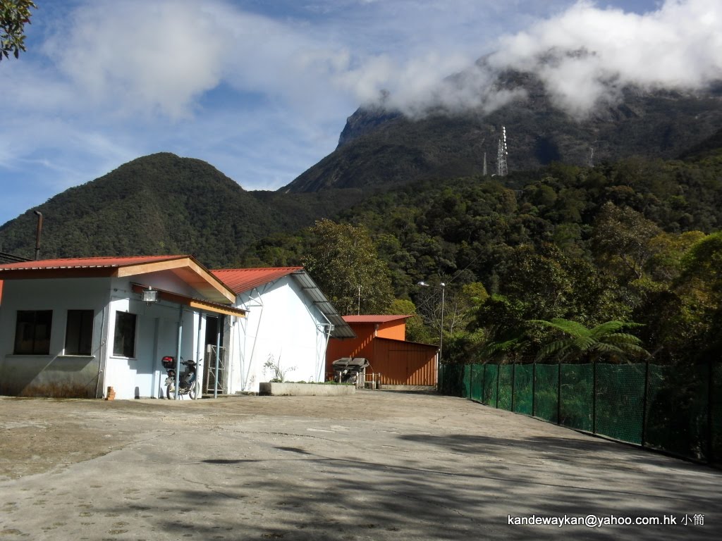 東馬來西亞沙巴洲神山留影Kinabalu Park, Ranau by KAN PAI WAI