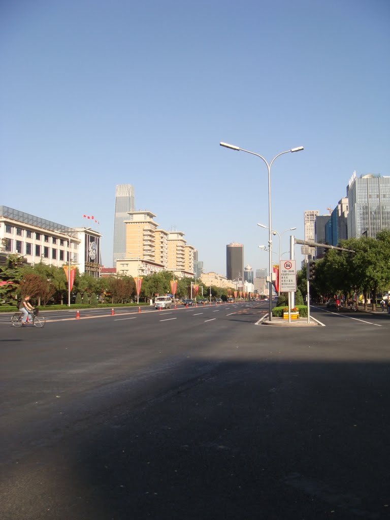 Beijing SCITECH Plaza Crossing by kirinred