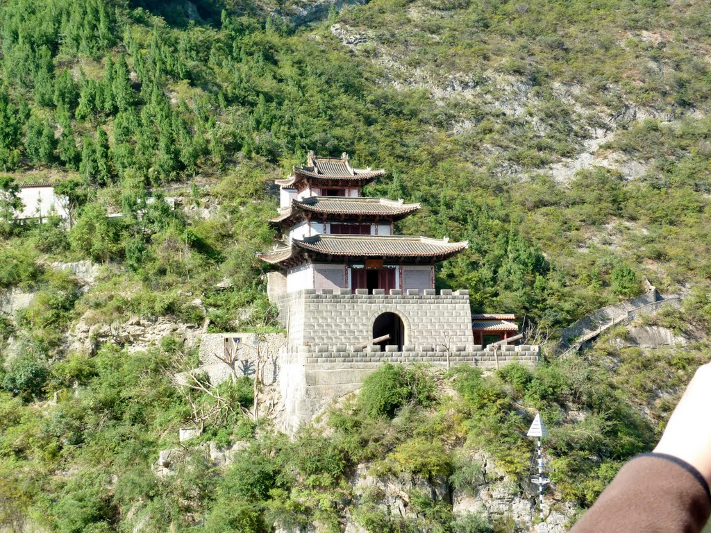 Fengjie, Chongqing, China by Ambjean