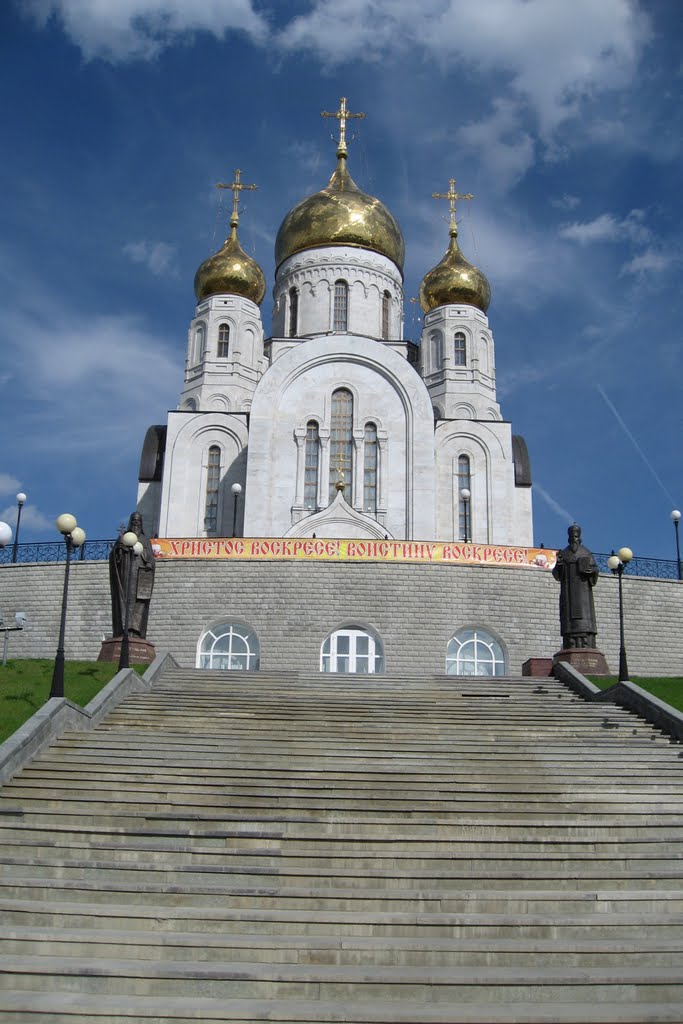 Cathedral Complex of the Ascension of the Christ by Alexander_121