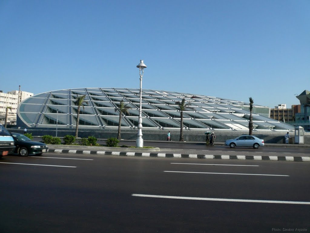 Library of Alexandria - Bibliotheca Alexandrina by cycle way