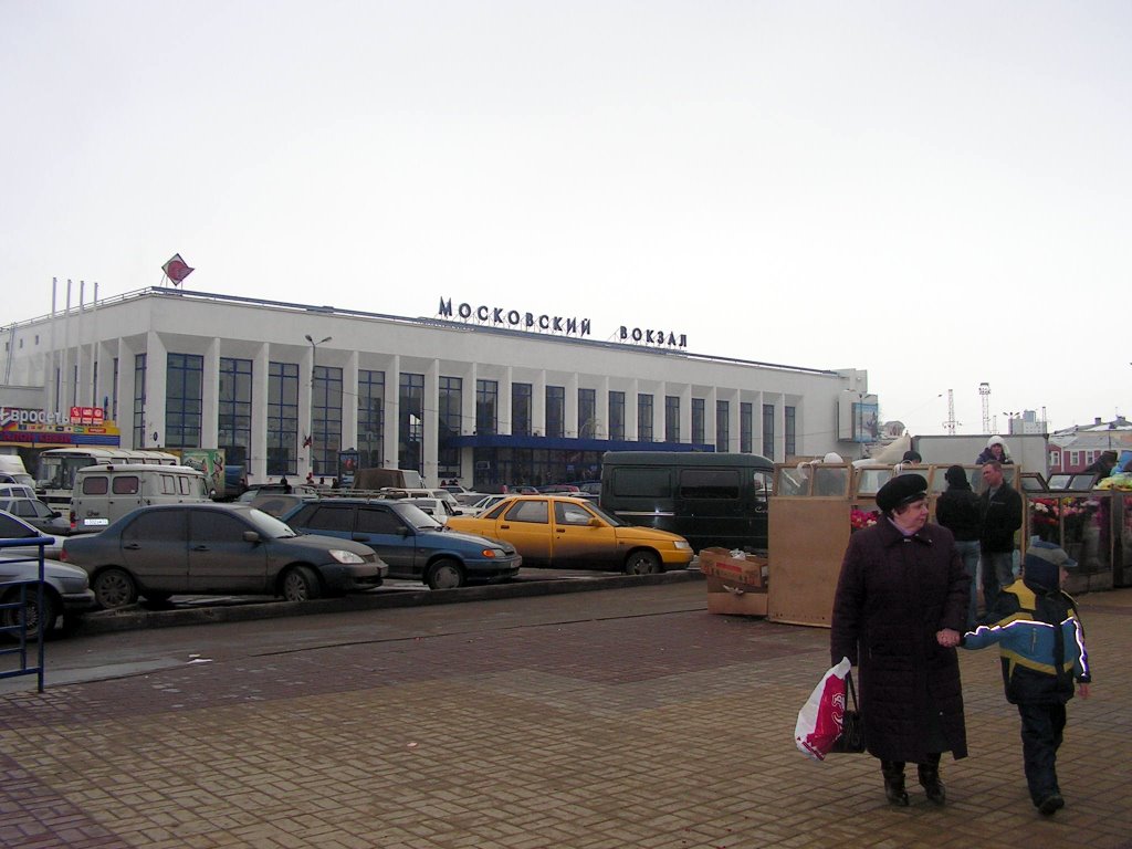 Kanavinskiy rayon, Nizhnij Novgorod, Nizhegorodskaya oblast', Russia by alex256