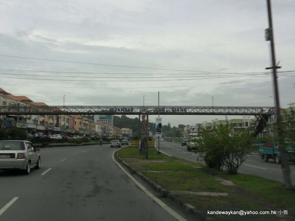 東馬來西亞沙巴洲山打根JALAN UTARA,Bandar PASARAYA by KAN PAI WAI