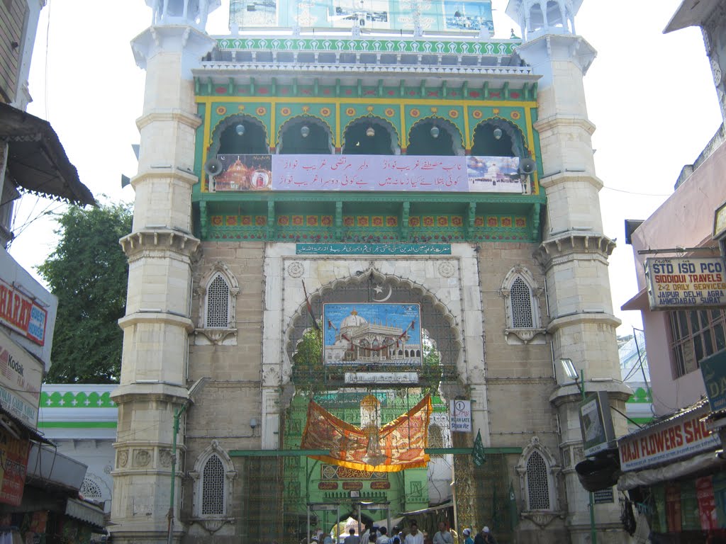 Ajmer Shariff Dargah by HarshShrimal