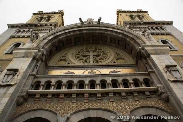 Catolic Church by Alexander Peskov