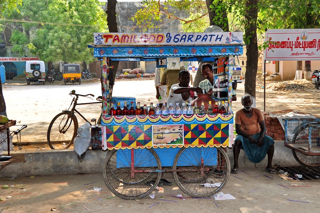 Around the Maratha Palace in Thanjavur, India. by Nicola e Pina India …