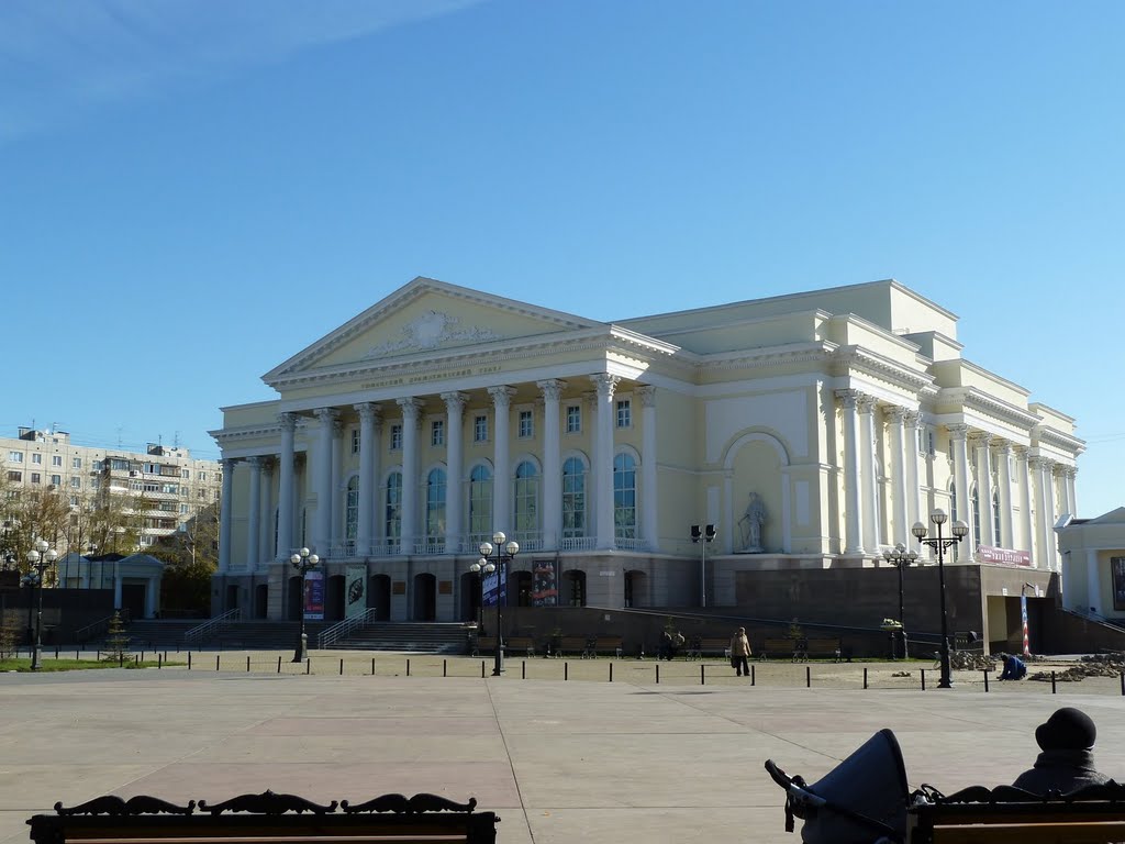 Tyumen Drama Theater by Anatoly1978