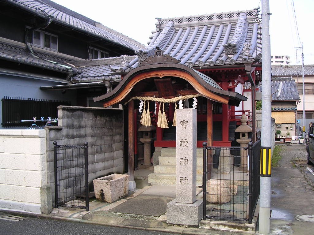 堺市北区船堂町・寶蔵神社 by taka_neya