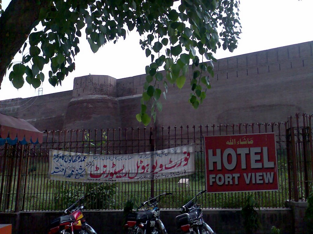 Lahore Fort by Syed Yasir Usman