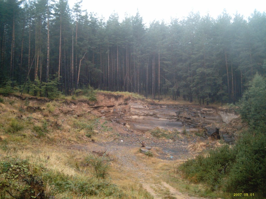 Stone-pit near Dedevo by Velyan Slavkov