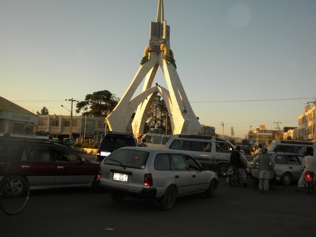 Jihad Circle - Herat, Afghanistan by Bassir Shirzad