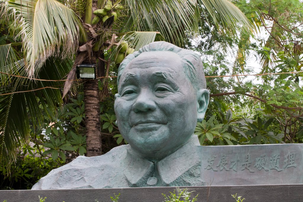 Deng Xiaoping Monument by ChiefTech