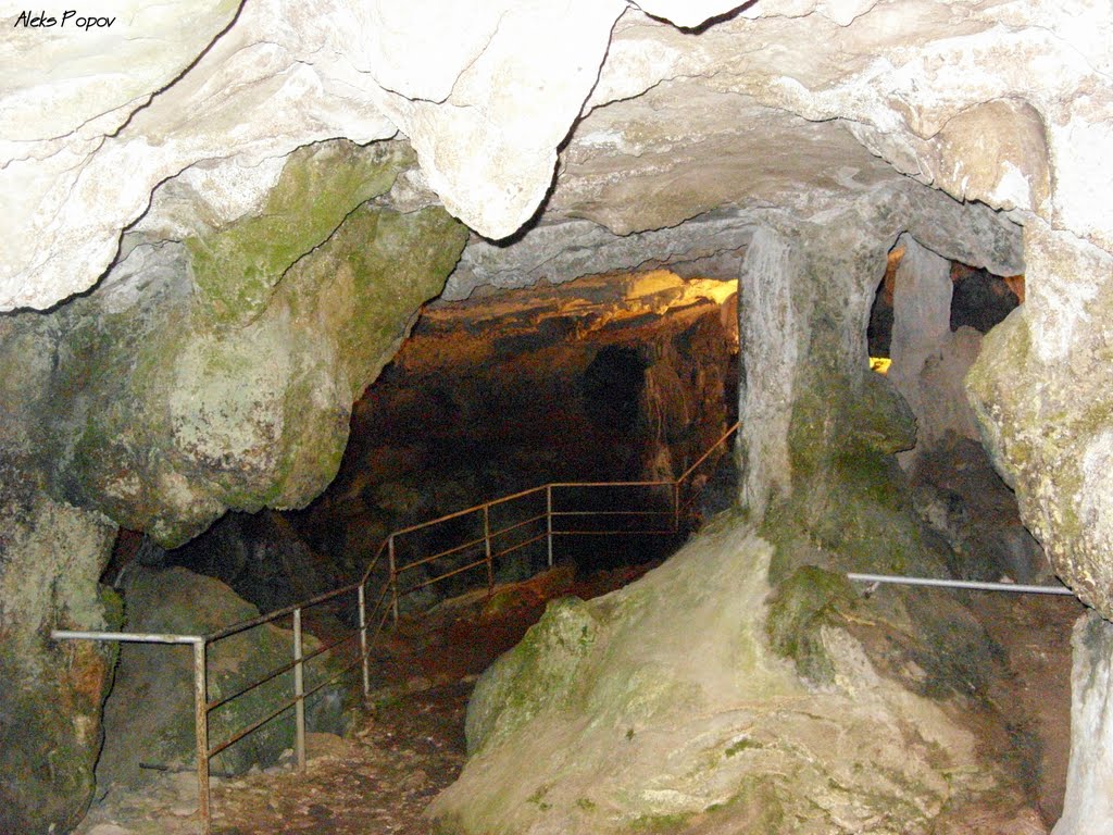 Bulgaria - Rhodope Mountain - Nature Sight - Seeing Cave Uhlovitza - Родопи - Природна забележителност Пещера Ухловица by Aleks Popov