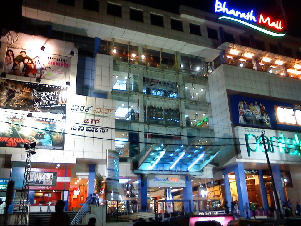 Bharath Mall by Sathiyaraj77