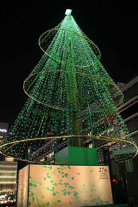 27th Starlight Yokohama Illumination by nutakku