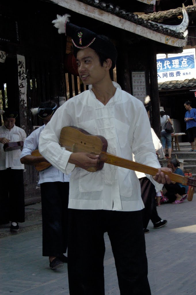 Ni banjo, ni guitare by Emmanuel Gabolde