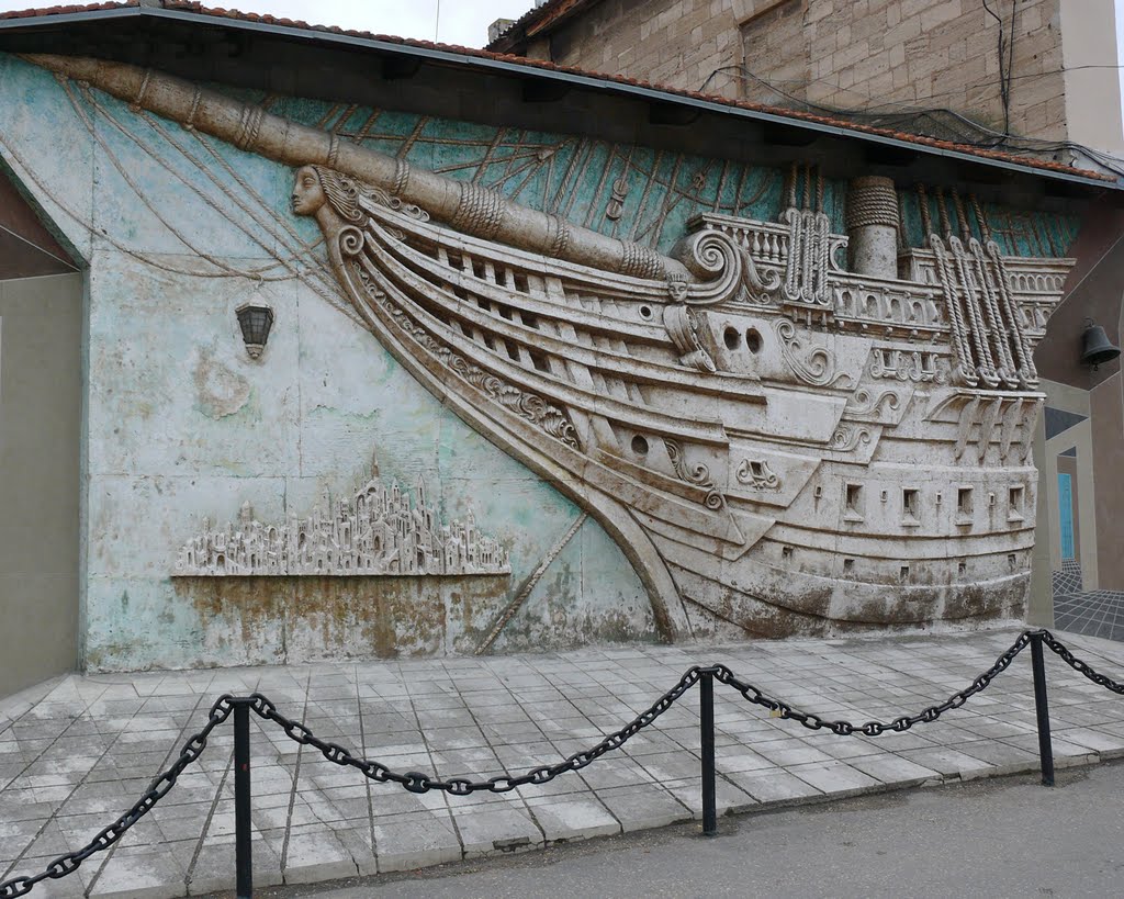 Россия, Крым, г. Феодосия, музей Александра Грина. Russia, Crimea, Feodosiya, Alexander Green's museum. by Sergey Zvyagintsev