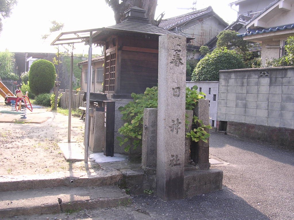 柏原市上市１丁目・春日神社 by taka_neya