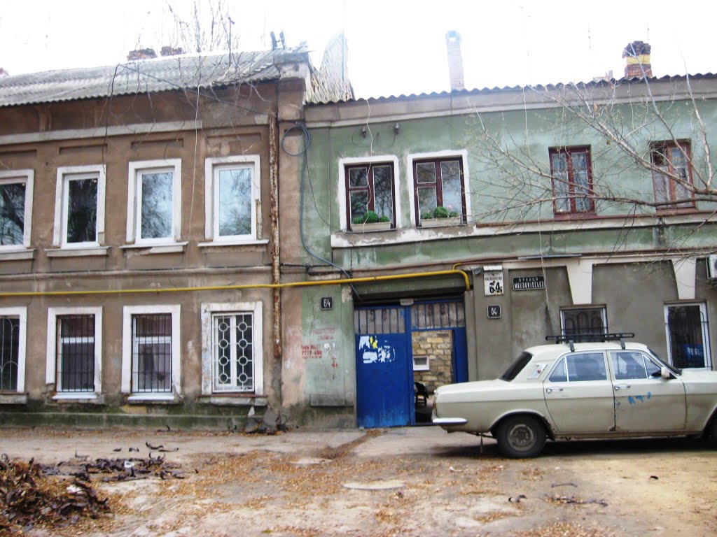 Сenturies-old houses on Moldovanka, старая Молдаванка by AVOD