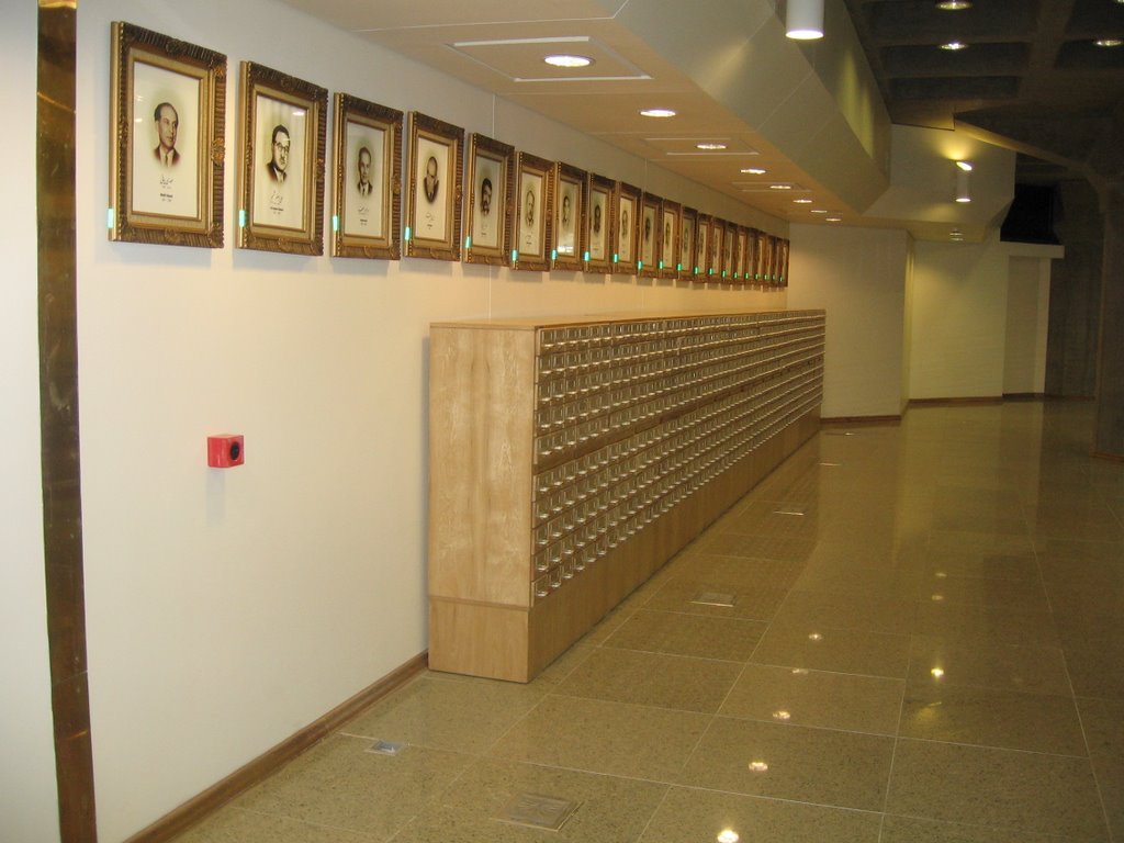 Famous of NLI(National Library of Iran) by hr110