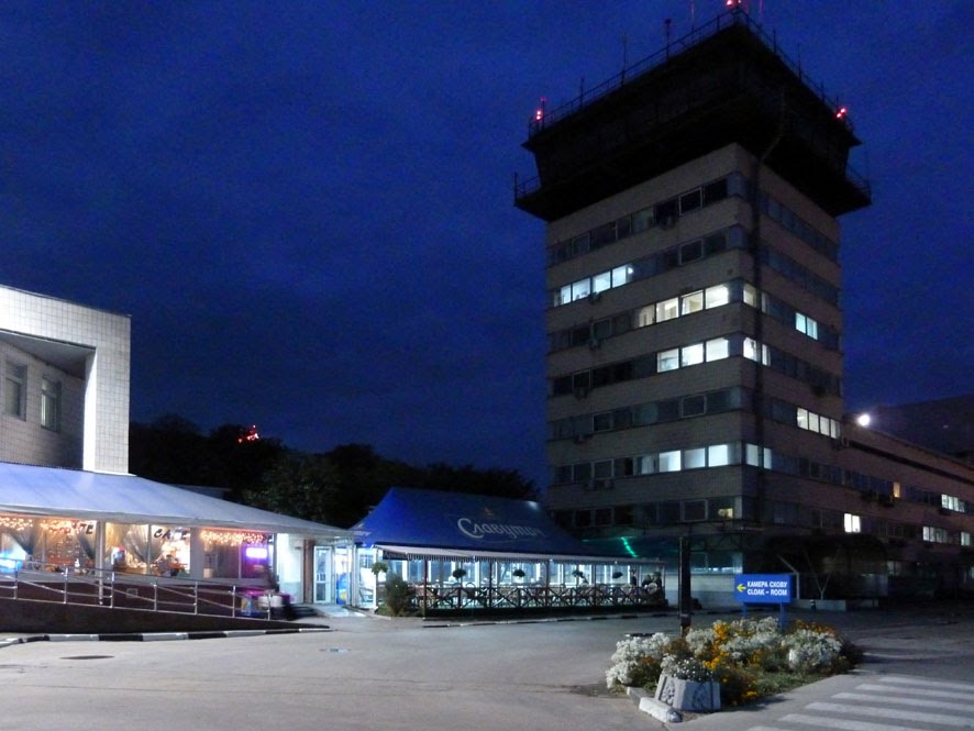 Диспетчерская вышка аэропорта Борисполь (Borispol airport control tower) by Oleg Berezhinskiy