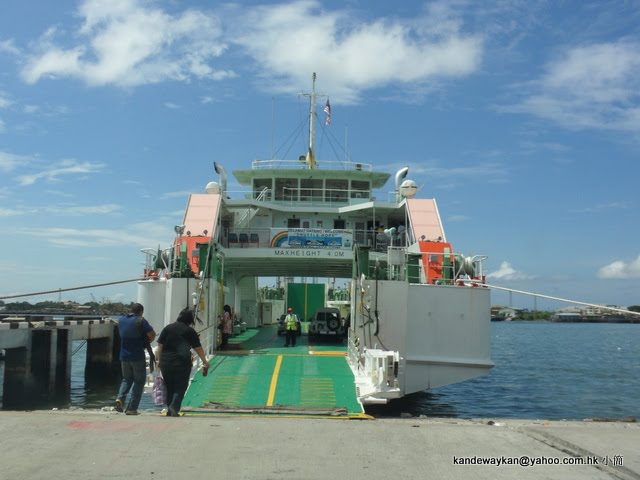 馬來西亞納閩LABUAN免稅島,LABUAN FERRY TERMINAL汽車坐船回汶萊的碼頭 by KAN PAI WAI