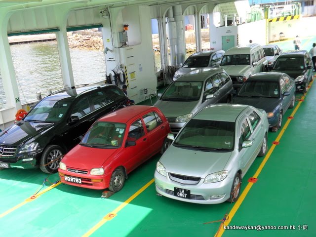 馬來西亞納閩LABUAN免稅島,LABUAN FERRY TERMINAL汽車坐船回汶萊的碼頭 by KAN PAI WAI