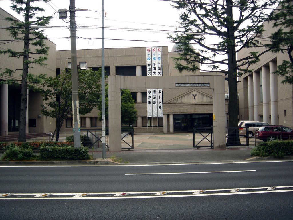 Yokohama commercial high school by kobak