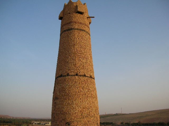 Ash Shimasiyah Saudi Arabia by الشماسية