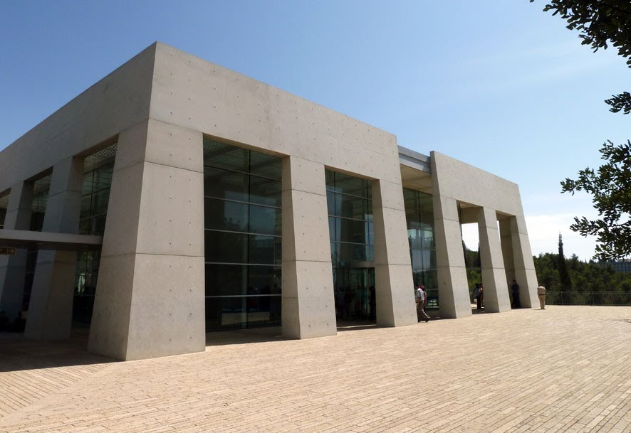 Yad Vashem. Museum of the Holocaust by Oleg Berezhinskiy