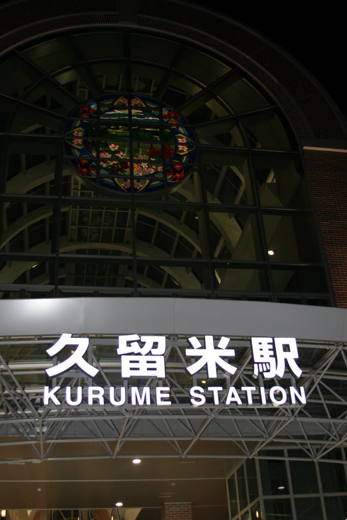 New JR Kurume station by Claudio Nakahara