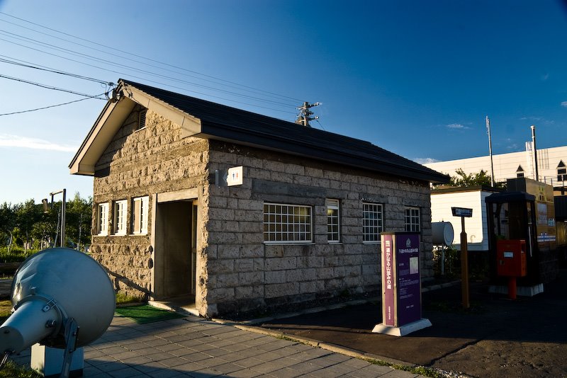 Restroom of Biei station by mppp