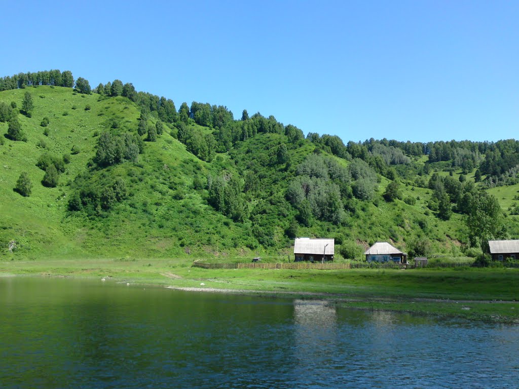 Tashtagolsky District, Kemerovo Oblast, Russia by Денис Мовельянов