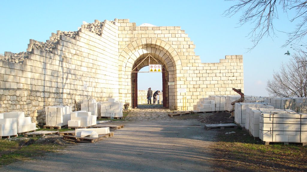 Shumen Fortress Main Gate/Шуменска Крепост Главна Порта by Димитър Торчев