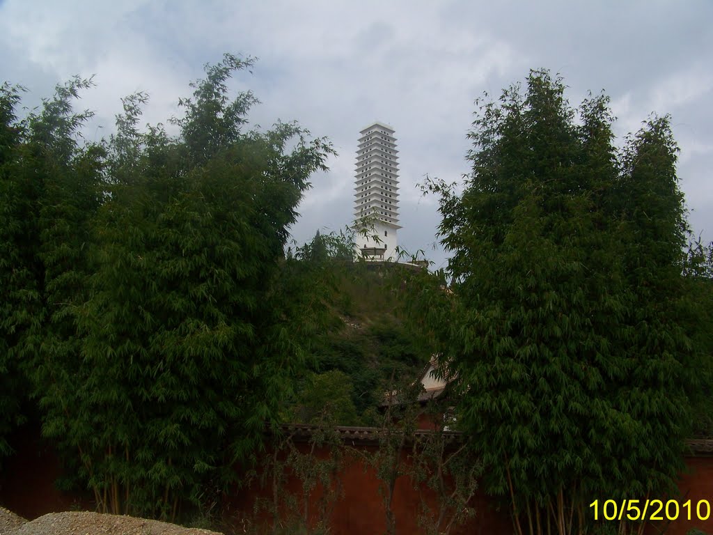 Guanyin Pagoda / 觀音閣 by Wester Van