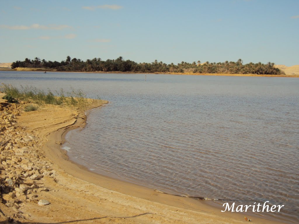 Island in Siwa by marither