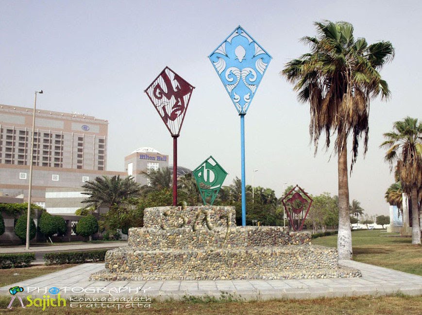 SCULPTURE @ JEDDAH STREET by Sajith Erattupetta