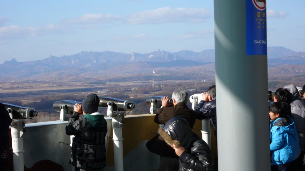 DMZ South Korea by rcmeihsner