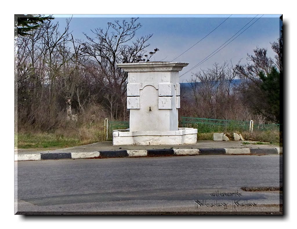 Fountain in village Iskar by aticank