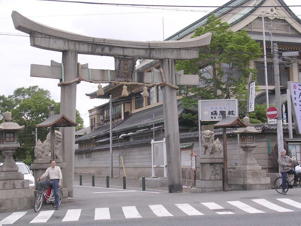 大阪市平野区平野宮町２丁目・杭全神社 by taka_neya