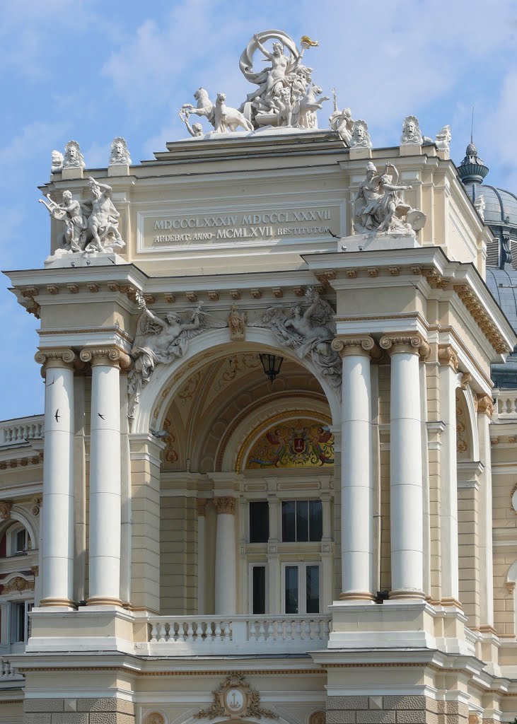 Украина, г. Одесса, Одесский оперный театр. Ukraine, Odessa. The Odessa Theatre of Opera and Ballet. by Sergey Zvyagintsev