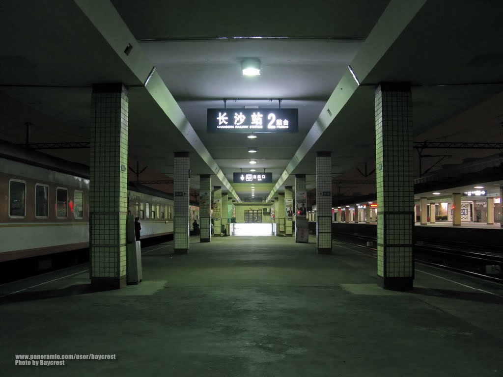 长沙站 2站台夜景 Night Scene of Changsha Railway Station by Baycrest