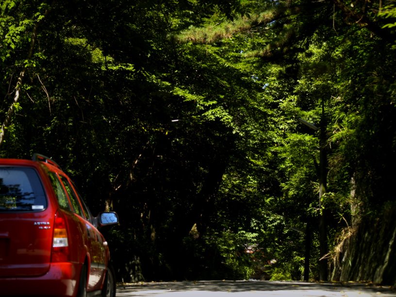 A car colored red by tsushima