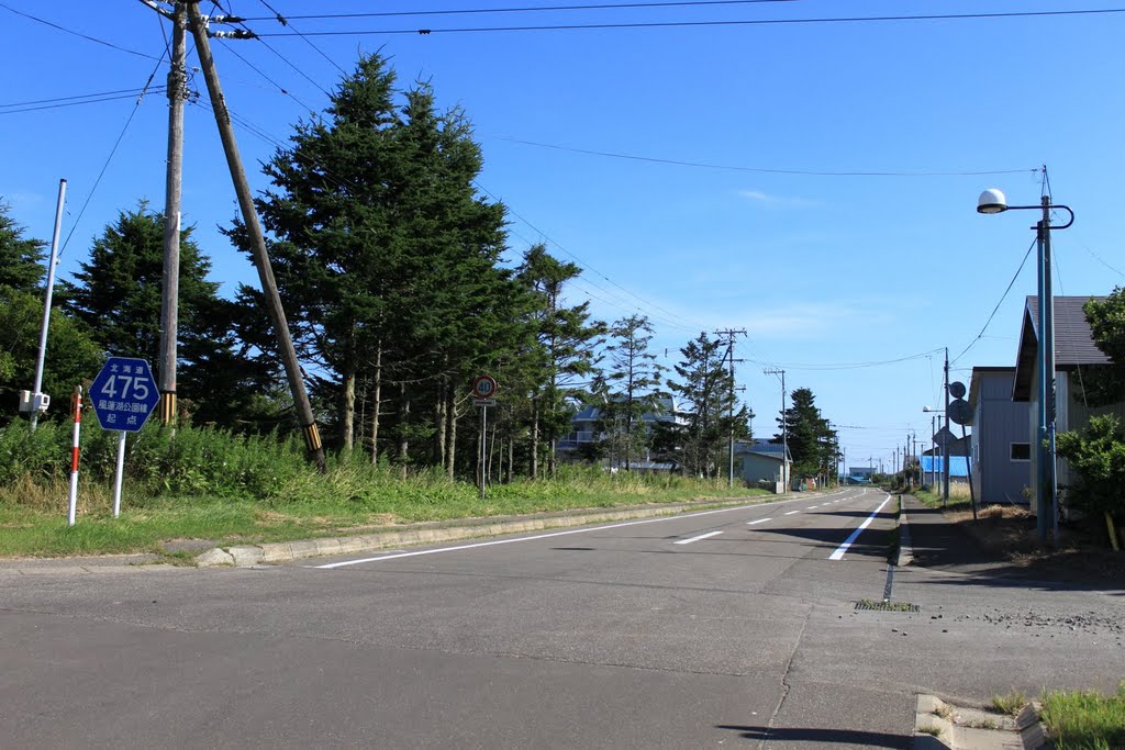 風蓮湖公園線終点／北海道野付郡別海町 by AreIgaToの唄