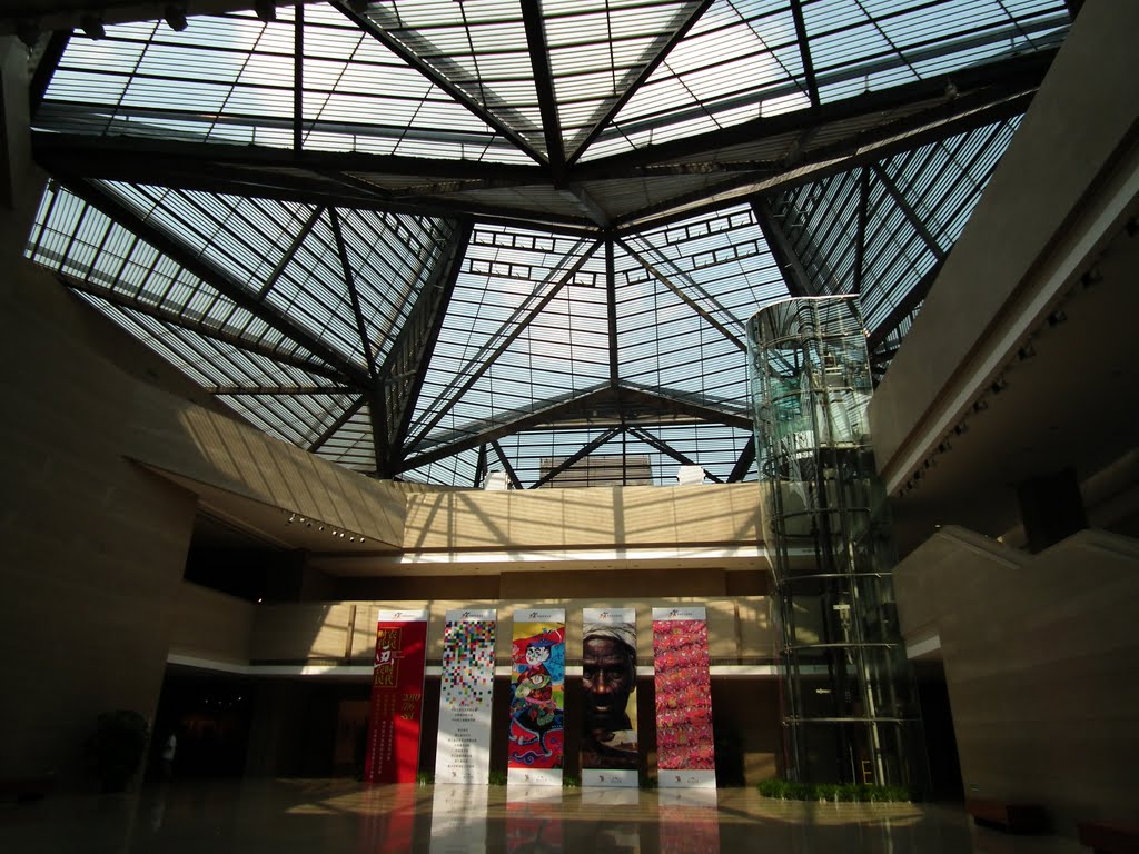 浙江美术馆中庭 Centural Courtyard of Zhejiang Art Museum by Luke Lou