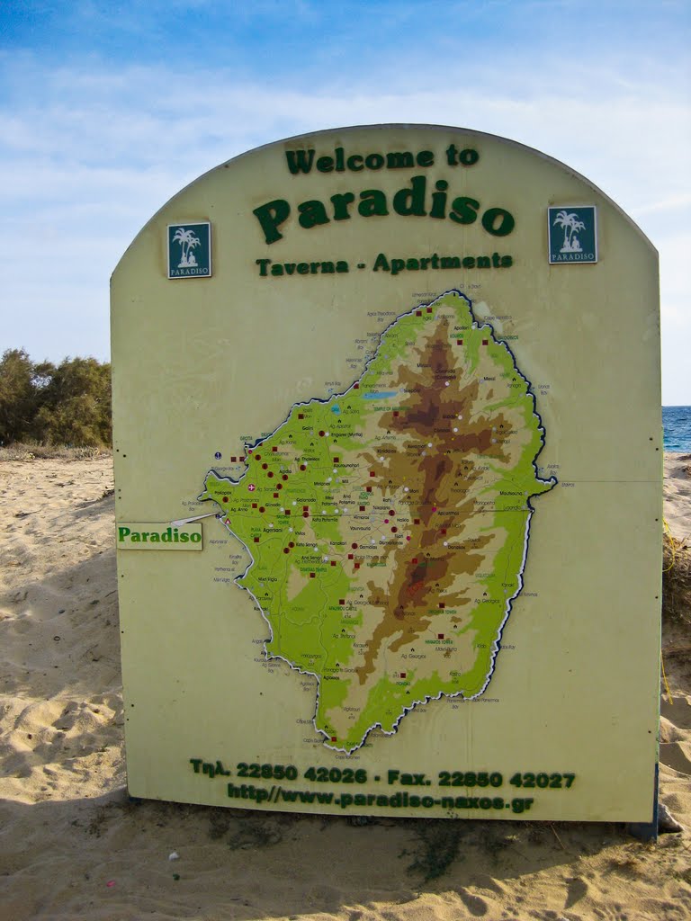 Paradiso beach area, Naxos, Greece by JetCityJoe