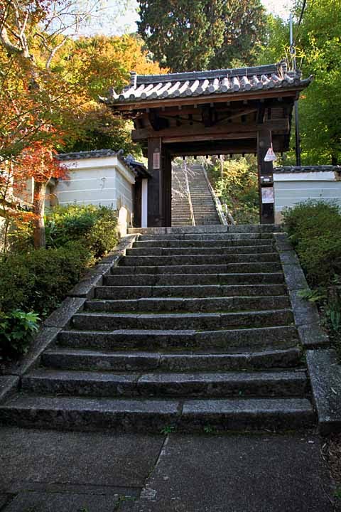 Gate of Shobo-ji Temple by nutakku