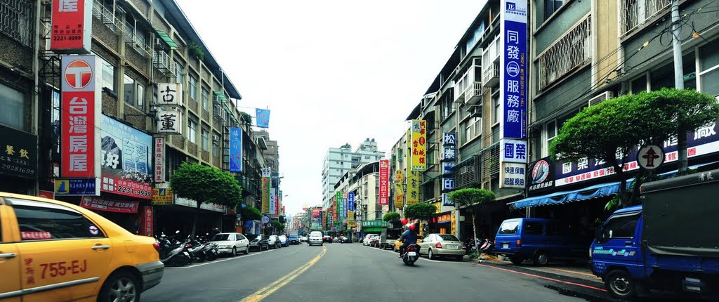 New Taipei, Banqiao District, New Taipei City, Taiwan by imagingcity.taipei