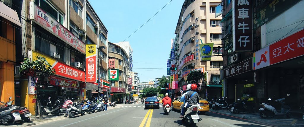 New Taipei, Banqiao District, New Taipei City, Taiwan by imagingcity.tw