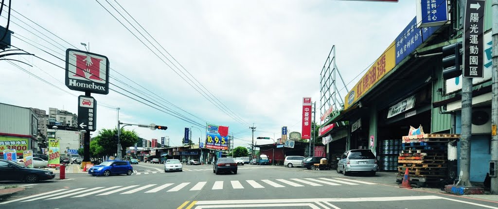 New Taipei, Banqiao District, New Taipei City, Taiwan by imagingcity.tw